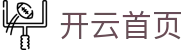 开云首页-Kaiyun集团中国官方品牌主页