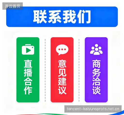 咨询反馈